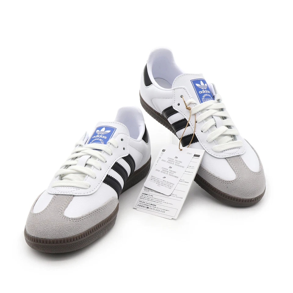 Adidas Samba OG