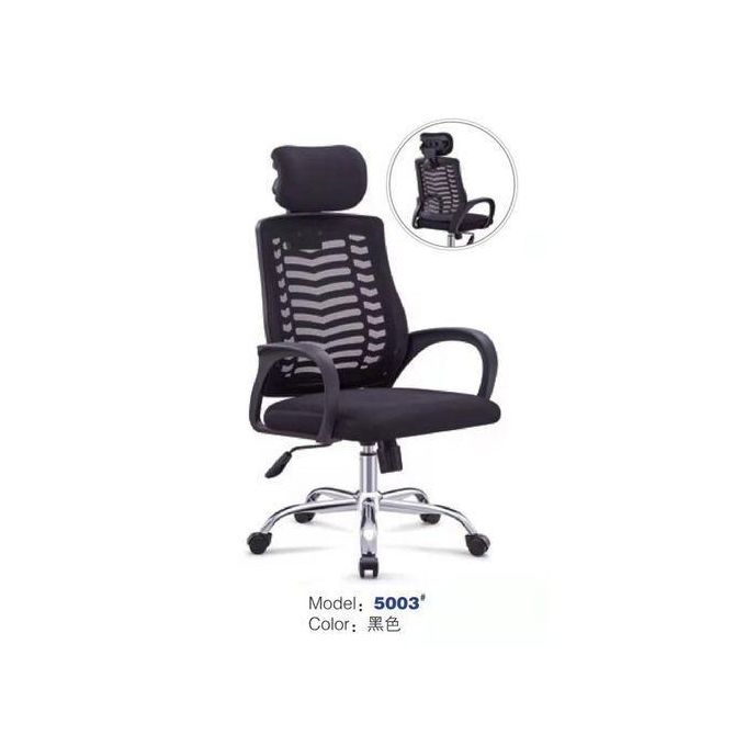 Ergonomic Gaming Chair RGB